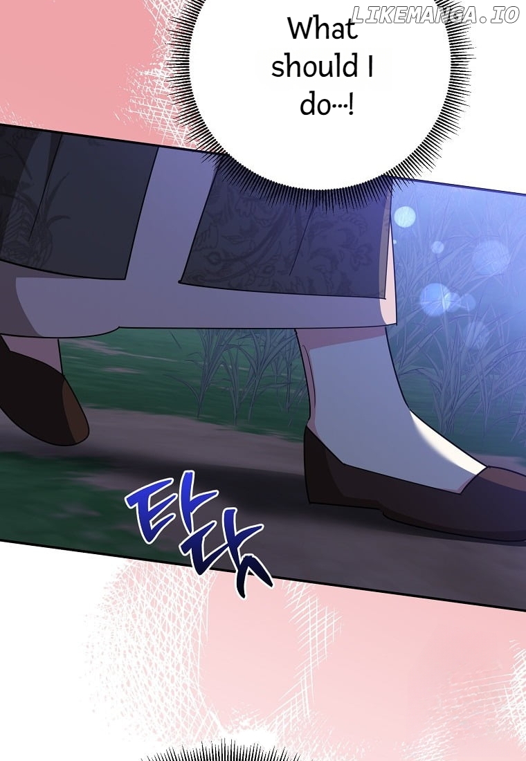 Precious Daughter of the Greatest Martial Arts Villain Chapter 136 - page 74